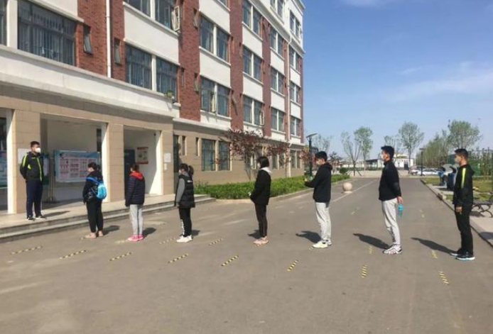 潍坊市体育运动学校网站网址主页