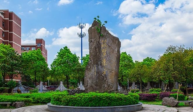 湖南农业大学东方科技学院是什么样的大学（附王牌特色专业）
