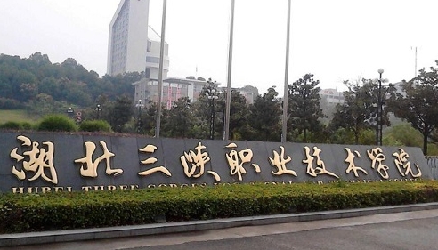 在江苏高考265分算什么水平（近三年）江苏高考265分能上的大学