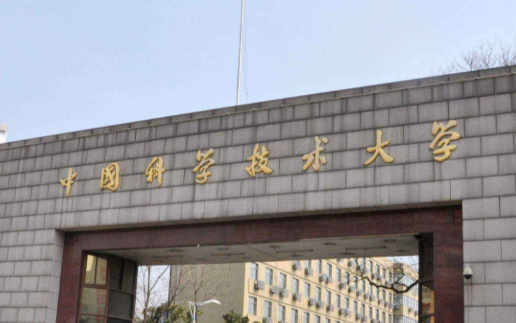 在江西高考665分算什么水平（近三年）江西高考665分能上的大学