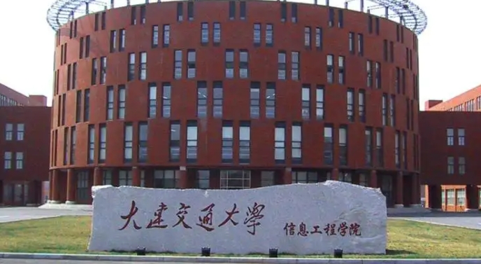 在辽宁高考520分算什么水平（近三年）辽宁高考520分能上的大学