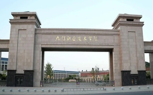 在江西高考400分算什么水平（近三年）江西高考400分能上的大学