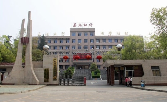 在湖南高考285分算什么水平（近三年）湖南高考285分能上的大学