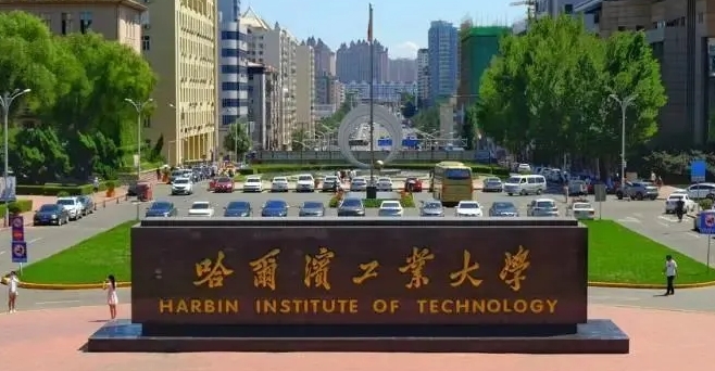 在黑龙江高考600分算什么水平（近三年）黑龙江高考600分能上的大学 