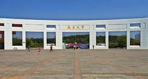 在江西高考585分算什么水平（近三年）江西高考585分能上的大学 