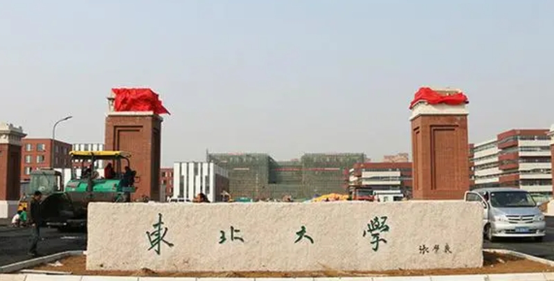 在辽宁高考625分算什么水平（近三年）辽宁高考625分能上的大学 
