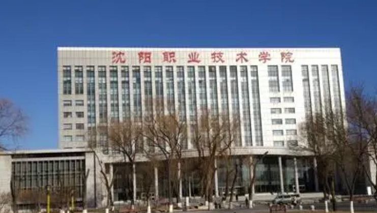 在辽宁高考315分算什么水平（近三年）辽宁高考315分能上的大学 