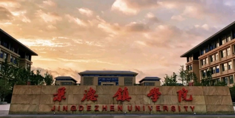 在江西高考420分算什么水平（近三年）江西高考420分能上的大学 