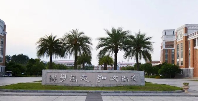 在江西高考210分算什么水平（近三年）江西高考210分能上的大学 