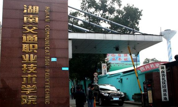 在江苏高考260分算什么水平（近三年）江苏高考260分能上的大学 