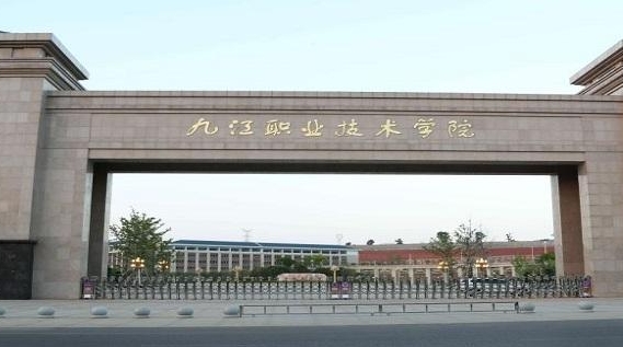 在江西高考395分算什么水平（近三年）江西高考395分能上的大学 