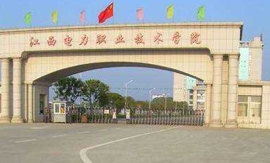 在江西高考365分算什么水平（近三年）江西高考365分能上的大学 