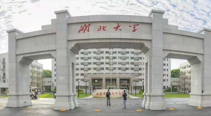在湖北高考575分算什么水平（近三年）湖北高考575分能上的大学 