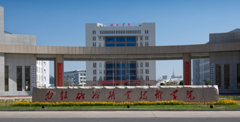 在甘肃高考255分算什么水平（近三年）甘肃高考255分能上的大学 