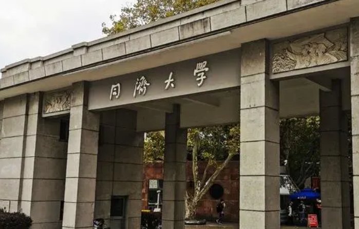 在重庆高考650分算什么水平（近三年）重庆高考650分能上的大学 