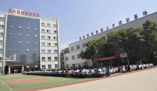 甘肃2024年读什么中专学校