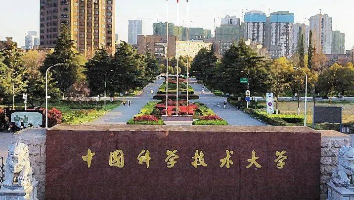 在贵州高考675分算什么水平（近三年）贵州高考675分能上的大学 