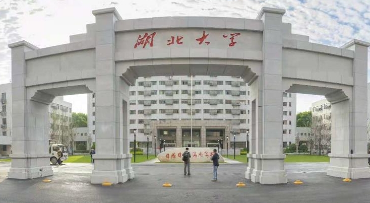 在贵州高考590分算什么水平（近三年）贵州高考590分能上的大学 