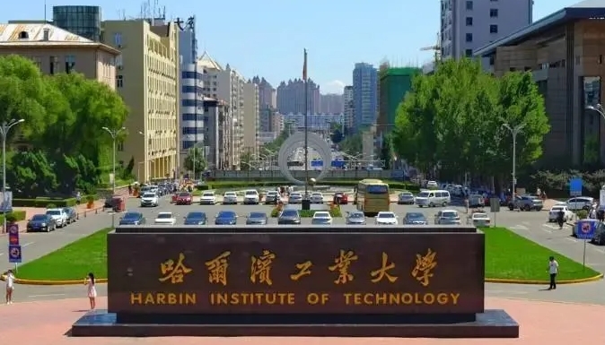 在重庆高考660分算什么水平（近三年）重庆高考660分能上的大学 