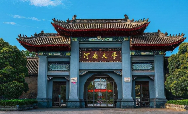 在河南高考565分算什么水平（近三年）河南高考565分能上的大学 