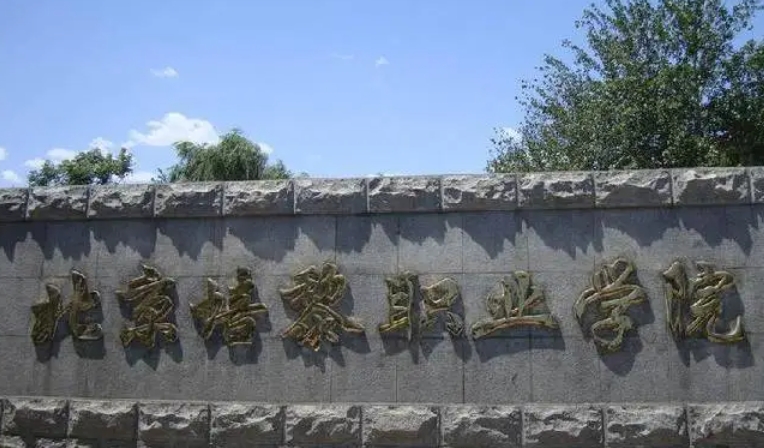 在甘肃高考240分算什么水平（近三年）甘肃高考240分能上的大学 