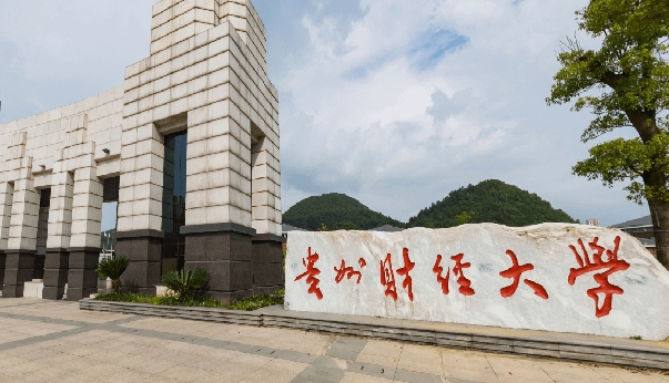 在广东高考515分算什么水平（近三年）广东高考515分能上的大学 