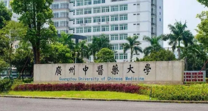 在广东高考610分算什么水平（近三年）广东高考610分能上的大学 