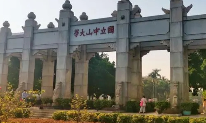 在广东高考655分算什么水平（近三年）广东高考655分能上的大学 