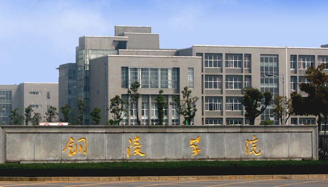 在安徽高考460分算什么水平（近三年）安徽高考460分能上的大学 
