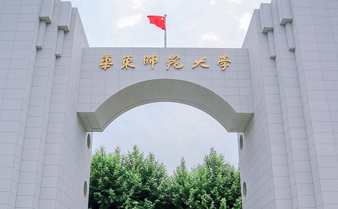 在贵州高考645分算什么水平（近三年）贵州高考645分能上的大学 