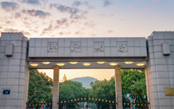 在甘肃高考620分算什么水平（近三年）甘肃高考620分能上的大学 