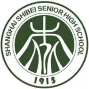 上海市市北中学