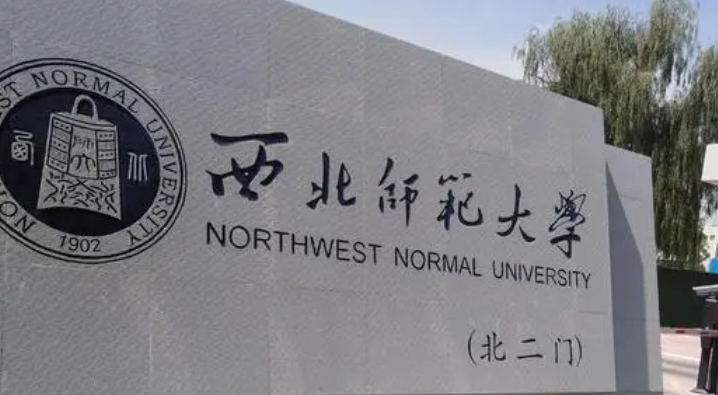 在甘肃高考525分算什么水平（近三年）甘肃高考525分能上的大学 