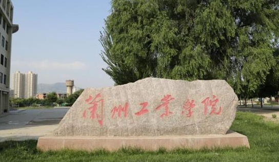 在甘肃高考405分算什么水平（近三年）甘肃高考405分能上的大学 