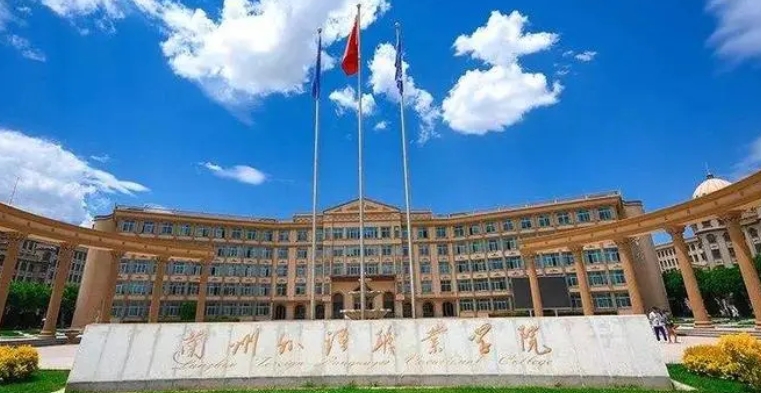 在甘肃高考230分算什么水平（近三年）甘肃高考230分能上的大学 