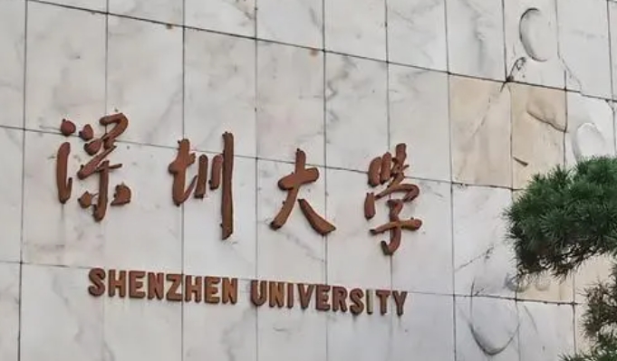 在广东高考605分算什么水平（近三年）广东高考605分能上的大学 