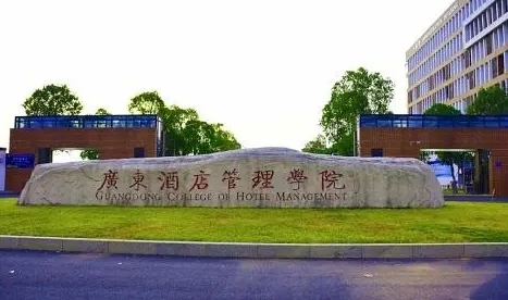 在广东高考225分算什么水平（近三年）广东高考225分能上的大学 