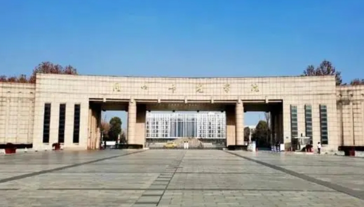 在河南高考550分算什么水平（近三年）河南高考550分能上的大学 