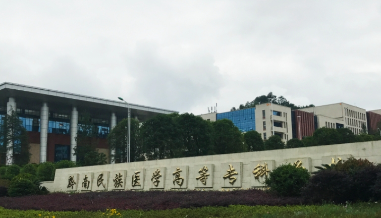 在贵州高考370分算什么水平（近三年）贵州高考370分能上的大学 
