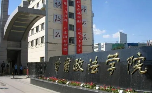在甘肃高考445分算什么水平（近三年）甘肃高考445分能上的大学 