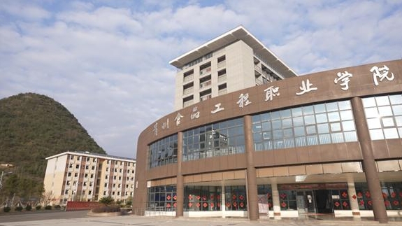 在贵州高考325分算什么水平（近三年）贵州高考325分能上的大学 