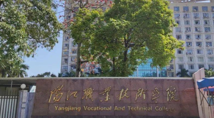 在广东高考460分算什么水平（近三年）广东高考460分能上的大学 