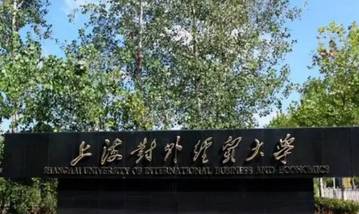 在重庆高考565分算什么水平（近三年）重庆高考565分能上的大学 