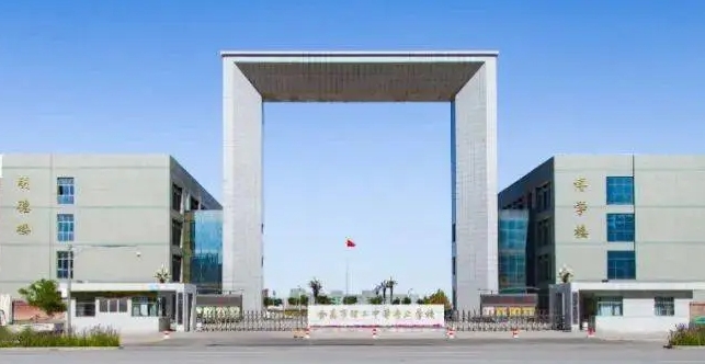 甘肃2024年高中毕业能上中专学校