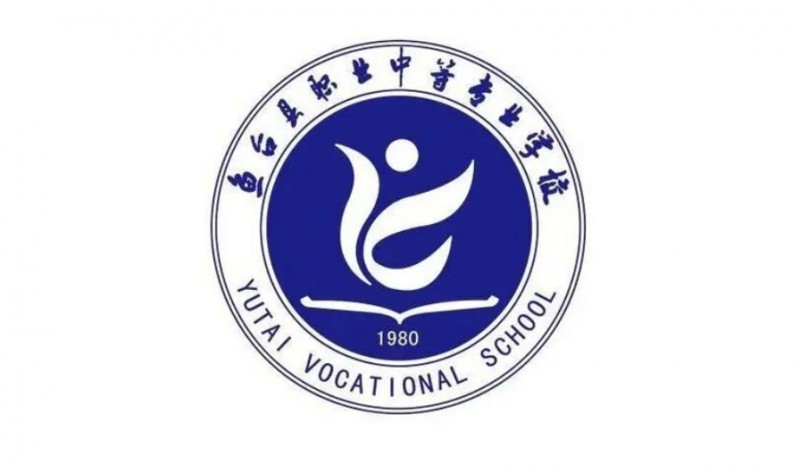 鱼台县职业中等专业学校网站网址主页