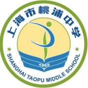 上海市桃浦中学