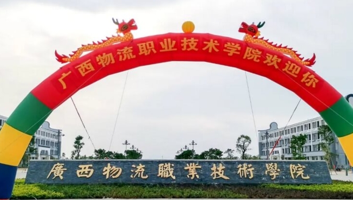 在广西高考340分算什么水平（近三年）广西高考340分能上的大学 