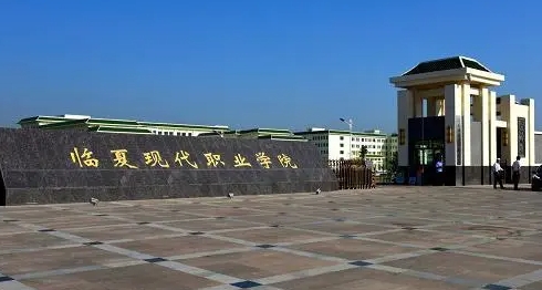 在甘肃高考220分算什么水平（近三年）甘肃高考220分能上的大学 