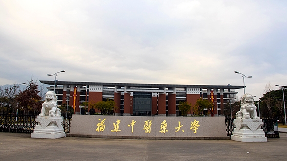 在福建高考490分算什么水平（近三年）福建高考490分能上的大学 