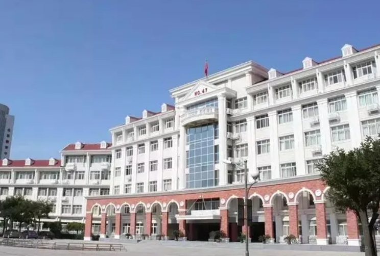 北京市第四十七中学怎么样、好不好